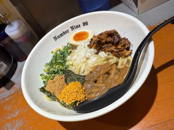 「まぜそば」@麺Dining Number Nine 09の写真