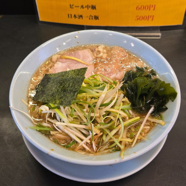 「ネギラーメン並 自家製麺変更」@逢坂製麺の写真