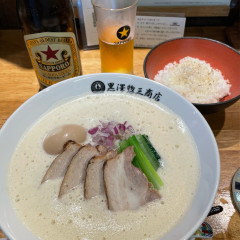 KUROSAWA STOREの画像