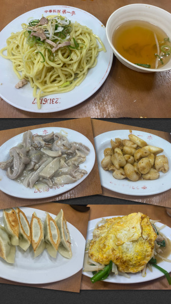 「パタン¥750・他」@第一亭の写真