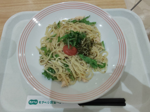 「梅肉と鶏むね肉の冷やしまぜめん（期間限定）900円」@リンガーハット イオン鳥取店の写真