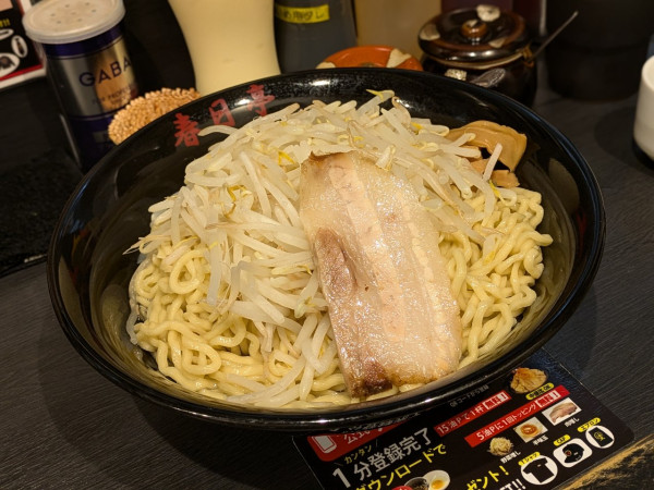 「しょうゆ油そば」@油そば専門店 春日亭 西新宿店の写真