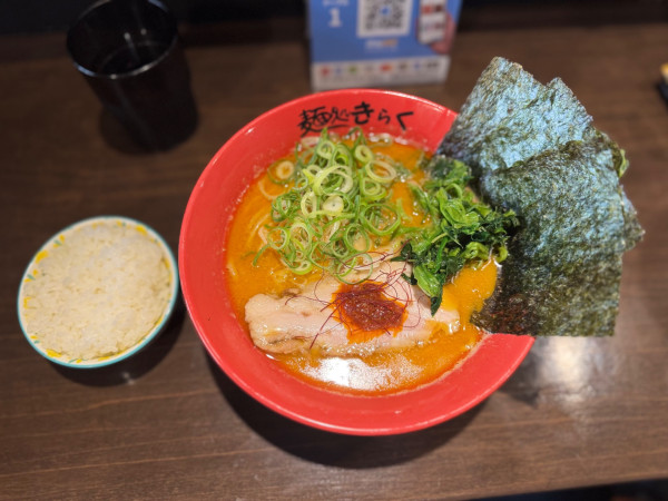 「えび味噌ラーメン 並970円＋無料小ライス」@麺処きらく 東武練馬の写真