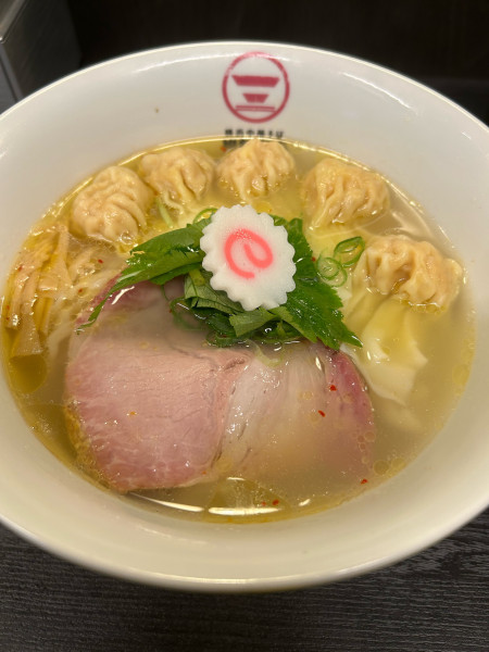 「柚子塩そば+ワンタン5個」@横浜中華そば 維新商店の写真