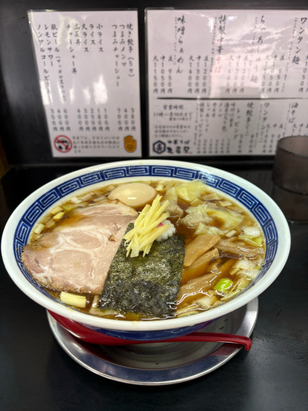 「ワンタンメン+味玉」@中華そば 亀喜屋の写真