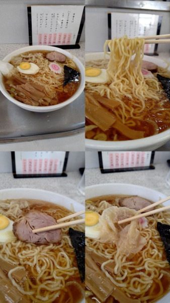 「『ワンタンメン(¥990)』」@大勝軒 秋川店の写真