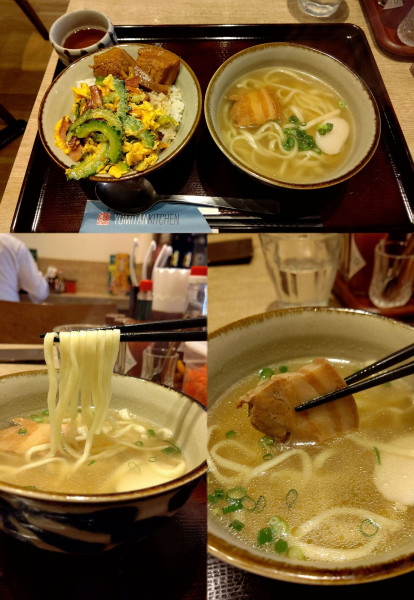 「『ラフティ丼セット(¥1200)』」@沖縄料理 沖縄そば 読谷食堂の写真