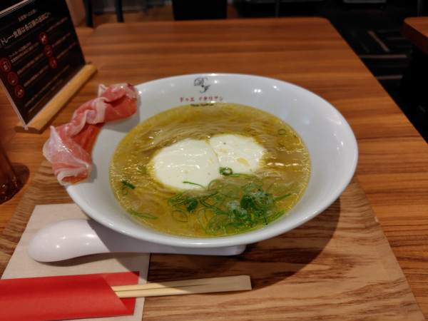 「らぁ麺生ハムフロマージュ¥1180」@due Italian 溝口の写真