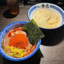 辛辛つけ麺