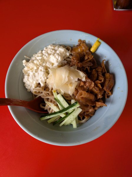 「すこい冷やし中華」@立川マシマシ 小山店の写真