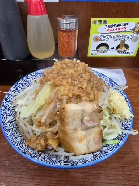 「小ラーメン　ニンニク　野菜マシ　アブラマシマシ　豚1枚」@松木田田の写真