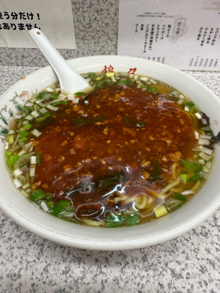 「スタミナラーメン」@娘々 北浦和店の写真