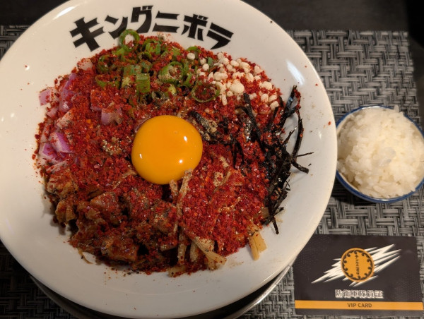 「防衛軍隊員限定レッドマゼラ」@キングニボラの写真