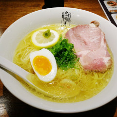 鶏出汁 朧月夜（【旧店名】麺屋まこと）の画像