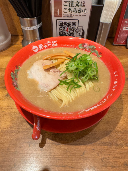 「コッテリMAX」@天下一品 大宮東口店の写真