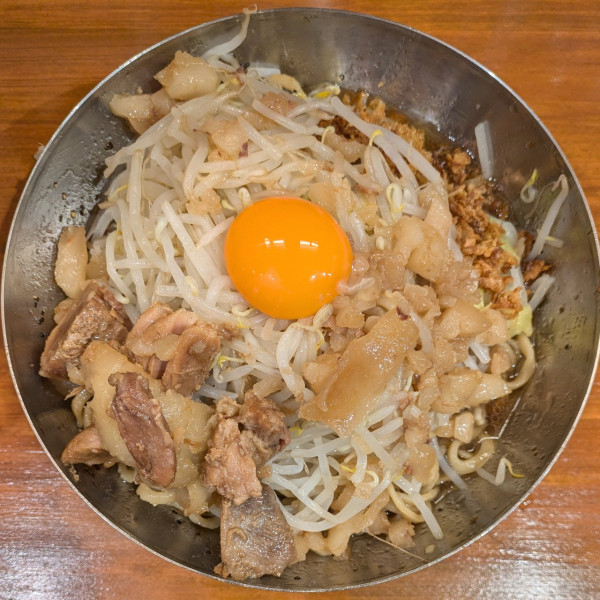 「大・汁無しラーメン」@ラーメン 太るの写真