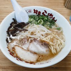 ラーメン790円