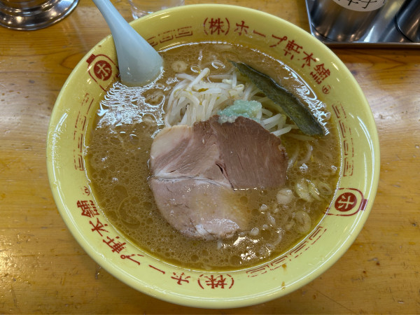 「中華そば」@ホープ軒本舗 吉祥寺店の写真