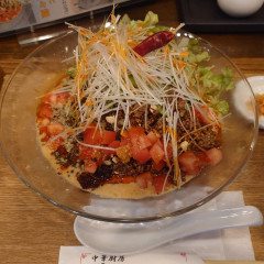 中華厨房 虎視たんたんの画像