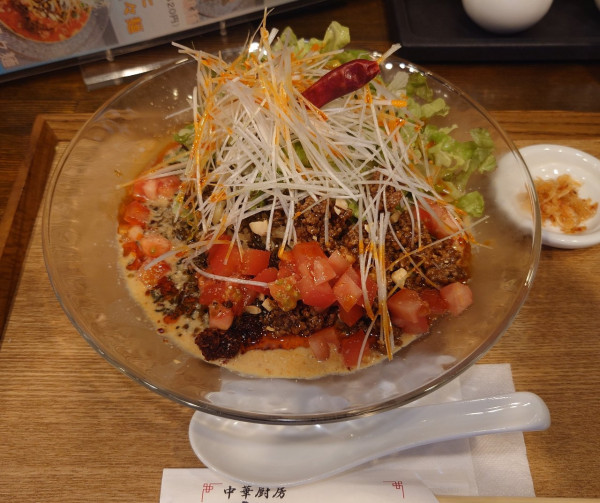 「麻辣冷やし豆乳担々麺(1470円)」@中華厨房 虎視たんたんの写真