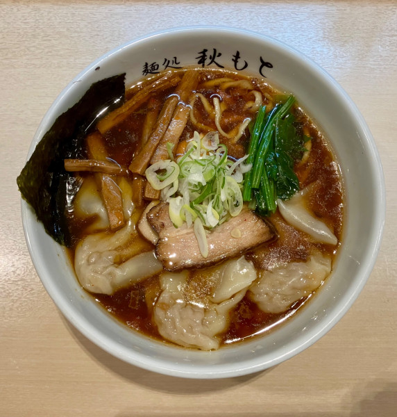 「ワンタン醤油らーめん 1500」@麺処 秋もとの写真