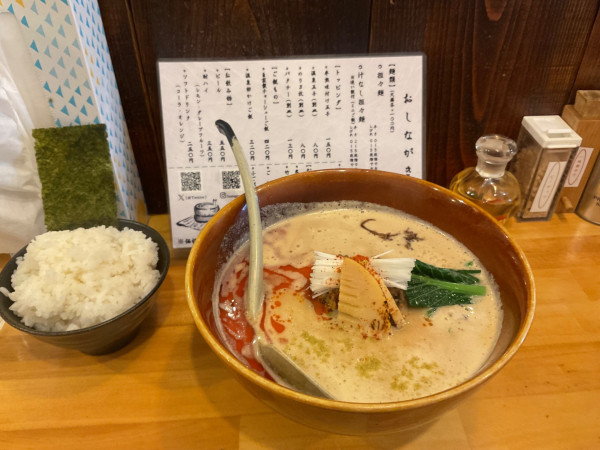 「担々麺」@担々麺 麺山椒の写真