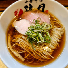 中華そば 弦月の画像