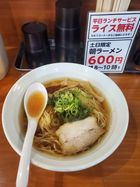 「煮干ラーメンえ600」@中華そば しばやの写真