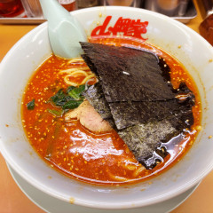 ラーメン山岡家 壬生店の画像