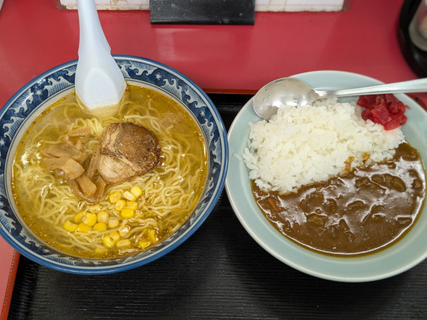 「昼のＣセット950円」@彦一の写真