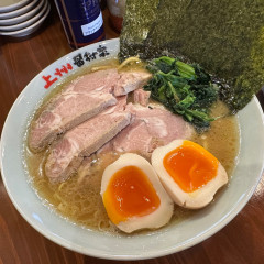 横浜らーめん田村家 高崎店の画像