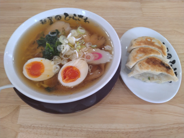 「味玉ラーメン¥920+餃子3個¥270-」@麺屋 ひらさわの写真