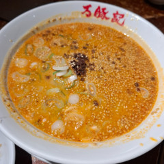 万豚記 ヨドバシ横浜店の画像