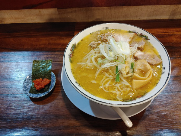 「もやし味噌　大盛り　辛子味噌　790+120+70円」@麺処 空山 坂下店の写真