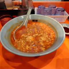 元祖ニュータンタン酒場 川崎東口店の画像