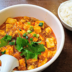 刀削麺・火鍋 XI’AN 飯田橋店の画像