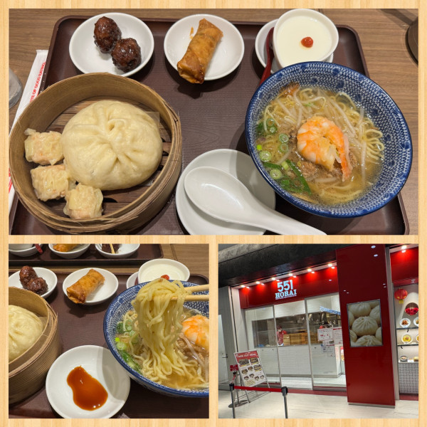 「551点心セット 1,800円」@551蓬莱 大阪空港南ターミナル店の写真