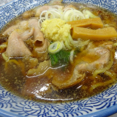 生姜ワンダーの画像