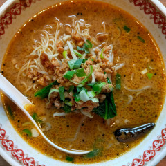 餃子の王様 龍吟 みなとみらい店の画像