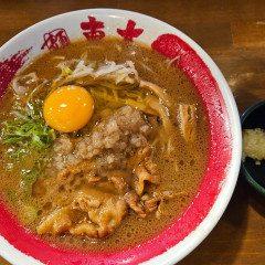 ラーメン東大 沖浜店の画像