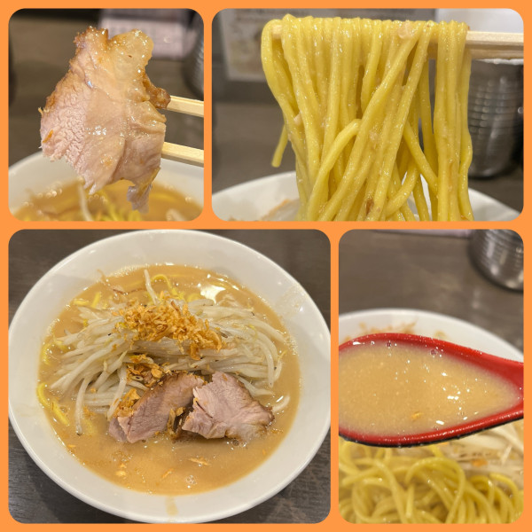 「味噌らーめん¥900」@花木流味噌 日吉店の写真