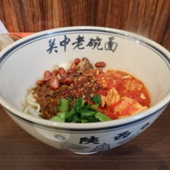 陝西面館の画像