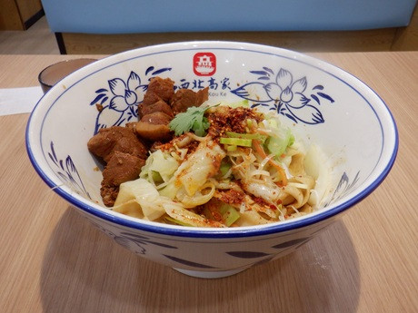 「ヨウポービャンビャン麺【油泼面】」@西北高家の写真