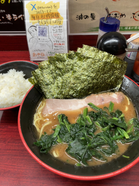 「のり・ほうれん草ラーメン＋ライス　1100円」@麺家 紫極 大泉学園店の写真