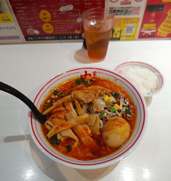 「甘縁坊+メチャアジ辛+プチライス」@蒙古タンメン 中本 御徒町店の写真