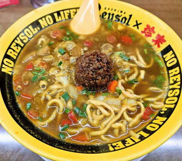 「期間限定【5/31まで】レイソルカレーらーめん」@珍來 柏日立台店の写真