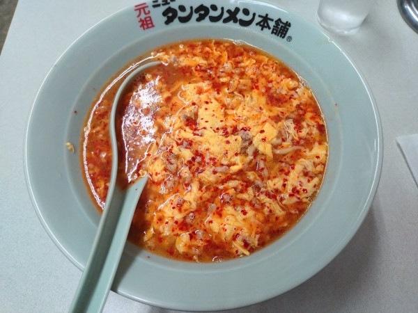「タンタンメン930円」@元祖ニュータンタンメン本舗 元住吉店の写真