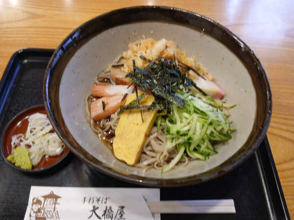 「冷やしたぬき蕎麦 1050円」@そば処 大橋屋の写真
