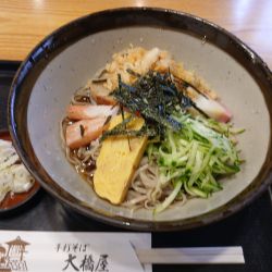 冷やしたぬき蕎麦 1050円