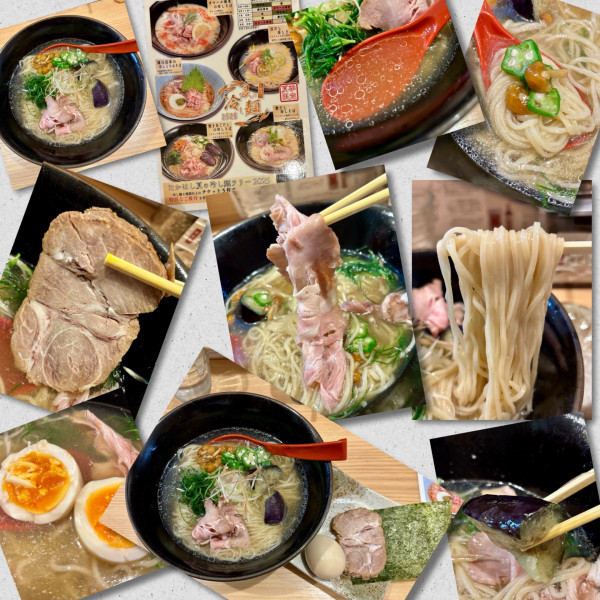 「【冷やし麺ラリー】特製 焼きあごだしの冷しそば 1200円」@焼きあご塩らー麺 たかはし 恵比寿店の写真